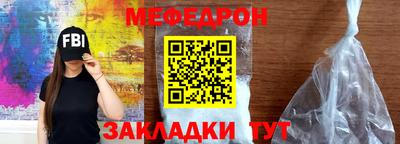 spice Заводоуковск