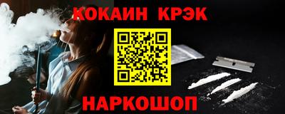 герыч Заволжье