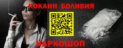 spice Заводоуковск