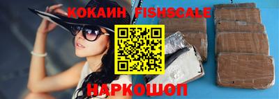 герыч Заволжье