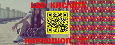 spice Заводоуковск