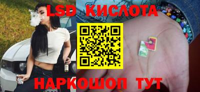 мефедрон VHQ Жуковский