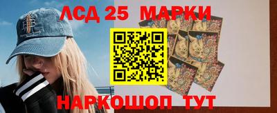 spice Заводоуковск
