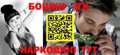 мефедрон VHQ Жуковский