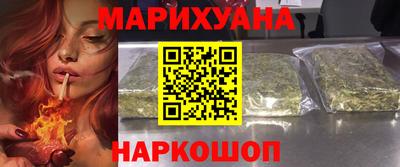 герыч Заволжье