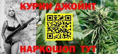 мефедрон VHQ Жуковский