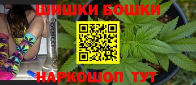 герыч Заволжье