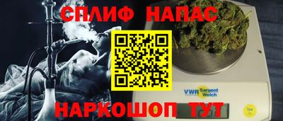 мефедрон VHQ Жуковский