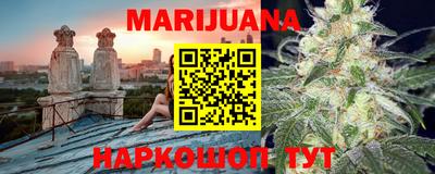 герыч Заволжье