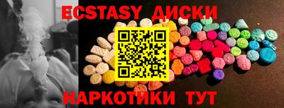 герыч Заволжье