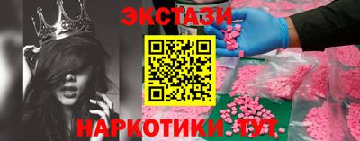 герыч Заволжье