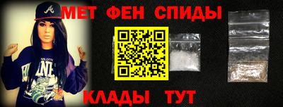 spice Заводоуковск