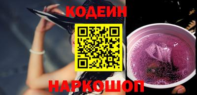 герыч Заволжье