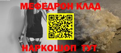 spice Заводоуковск